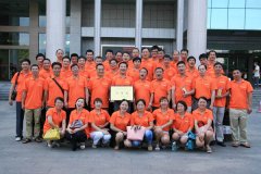 郴州市北胡区安全生产委员会举办安全知识抢答赛
